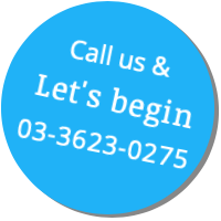 エクセル英語学院の電話番号は03-3623-0275