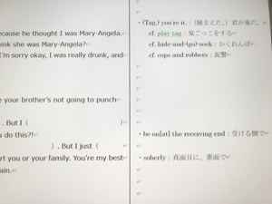 オリジナル教材の写真