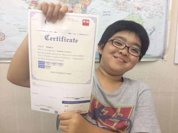 4級に合格した頃のS・Hくん